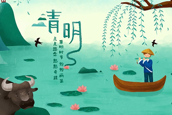 春节对联活动视频